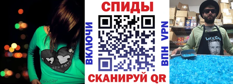 Амфетамин Premium  закладка  ссылка на мегу вход  Билибино 
