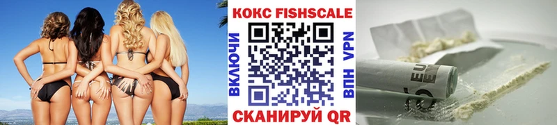 где найти   omg ТОР  Кокаин 98%  Билибино 