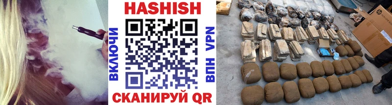OMG ТОР Билибино darknet официальный сайт ГАШ Premium
