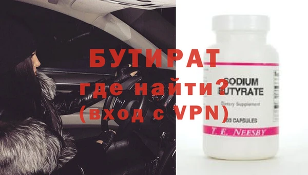 MESCALINE Алексеевка
