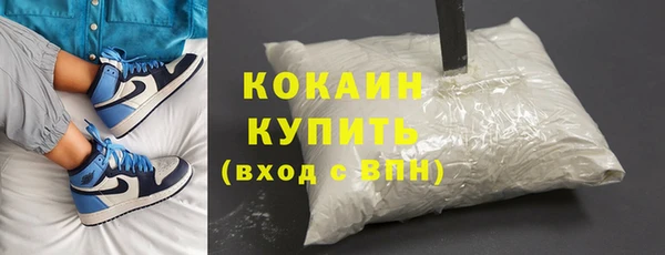твердый Алзамай