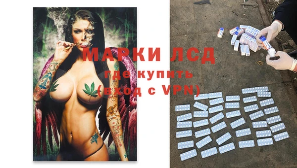 скорость Алексин
