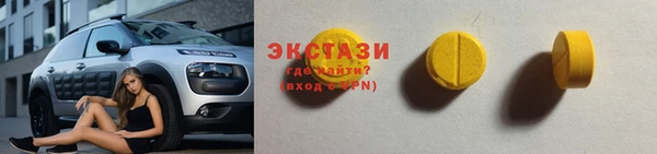 скорость Алексин
