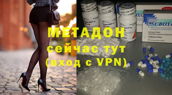 MESCALINE Алексеевка