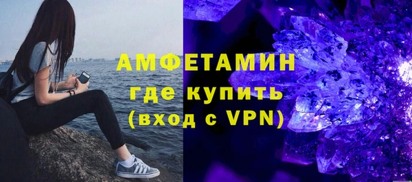 скорость Алексин