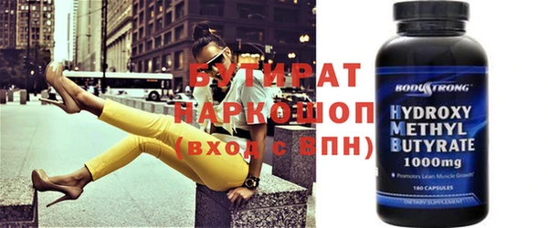 MESCALINE Алексеевка