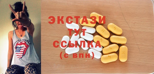 твердый Алзамай