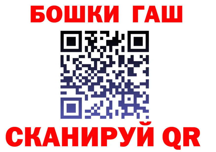 АМФ 98% ссылки darknet KRAKEN Билибино